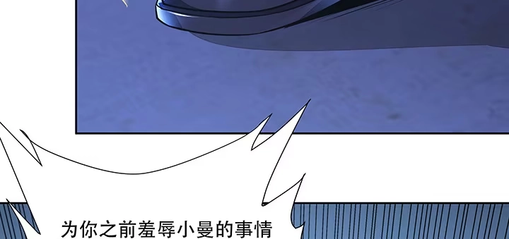 第382页
