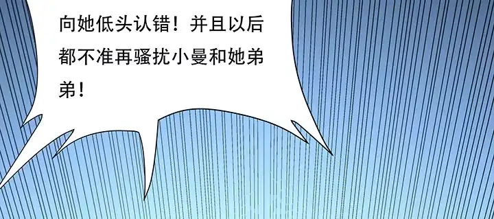 第383页