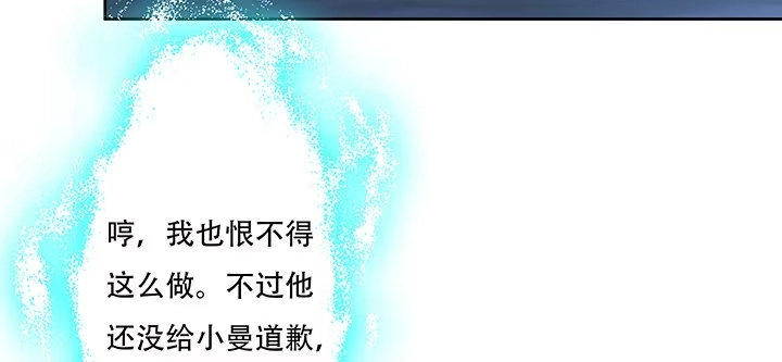 第395页