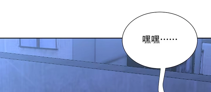 第400页
