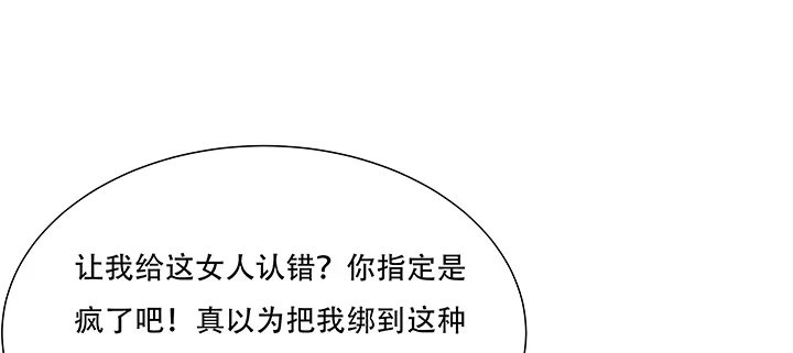 第405页