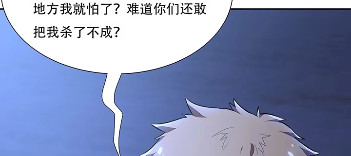 第406页