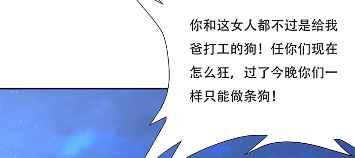 第410页