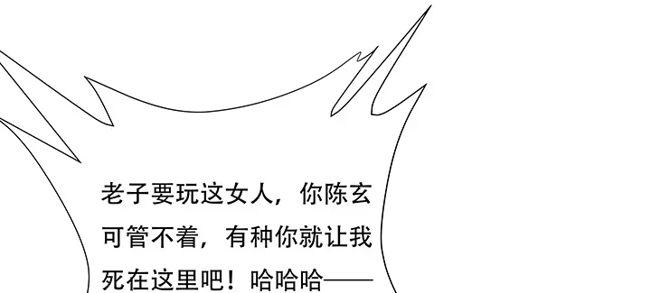 第414页