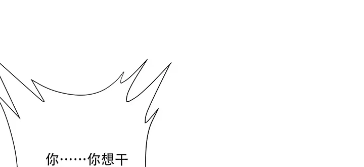 第425页