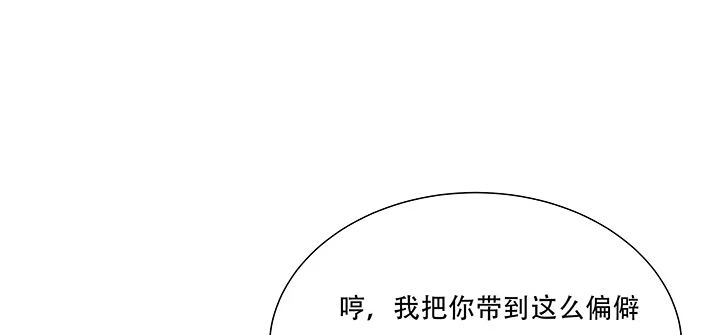 第432页