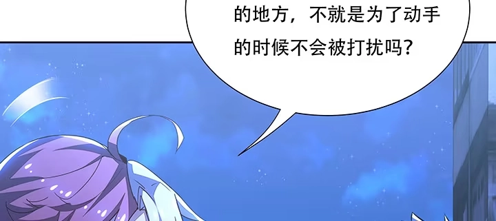 第433页