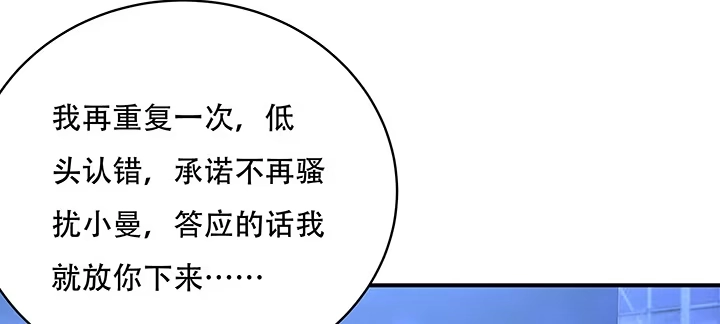第450页