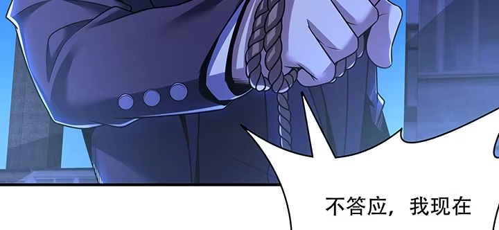 第453页
