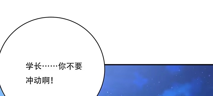 第455页