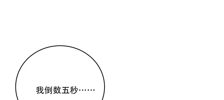 第463页