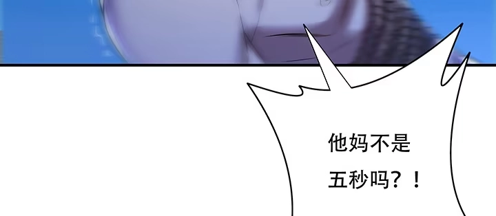 第470页