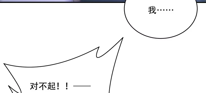 第474页
