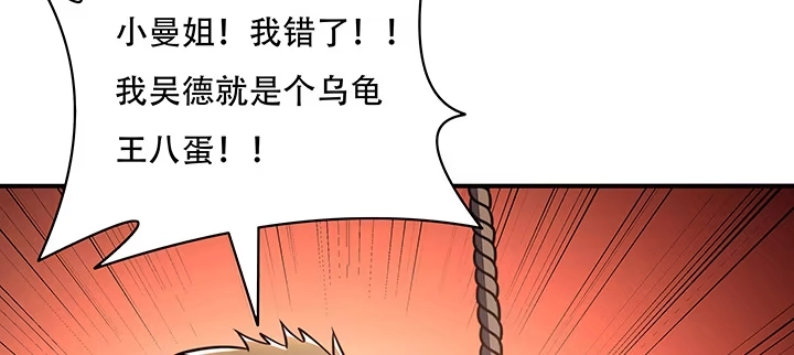 第475页