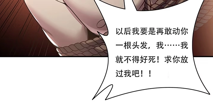 第478页