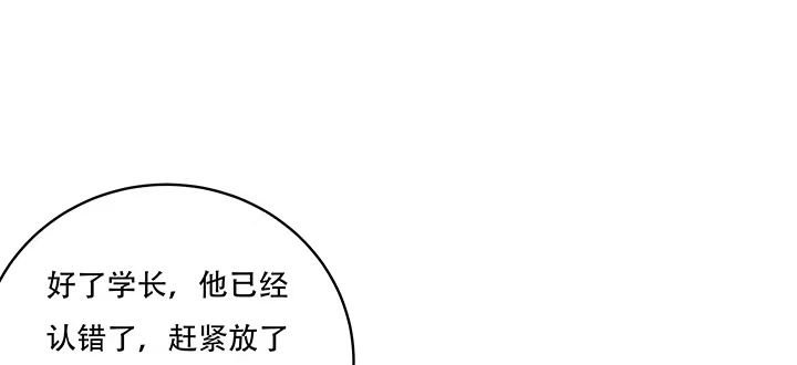 第479页