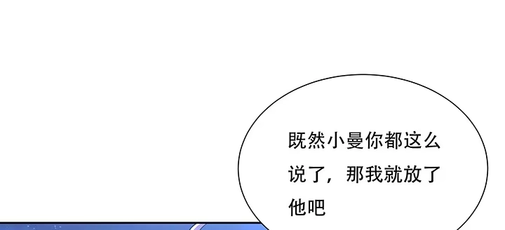 第485页