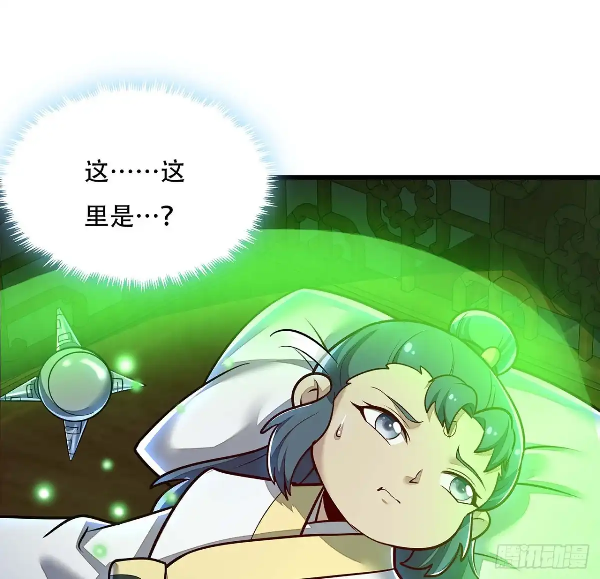 第42页