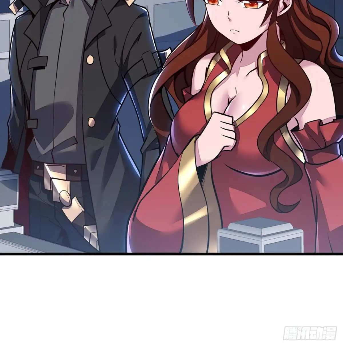 第7页
