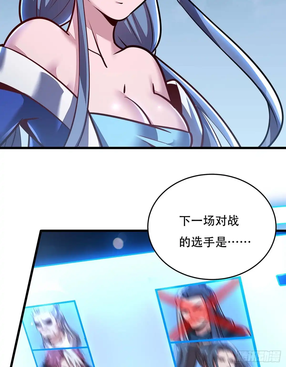 第61页
