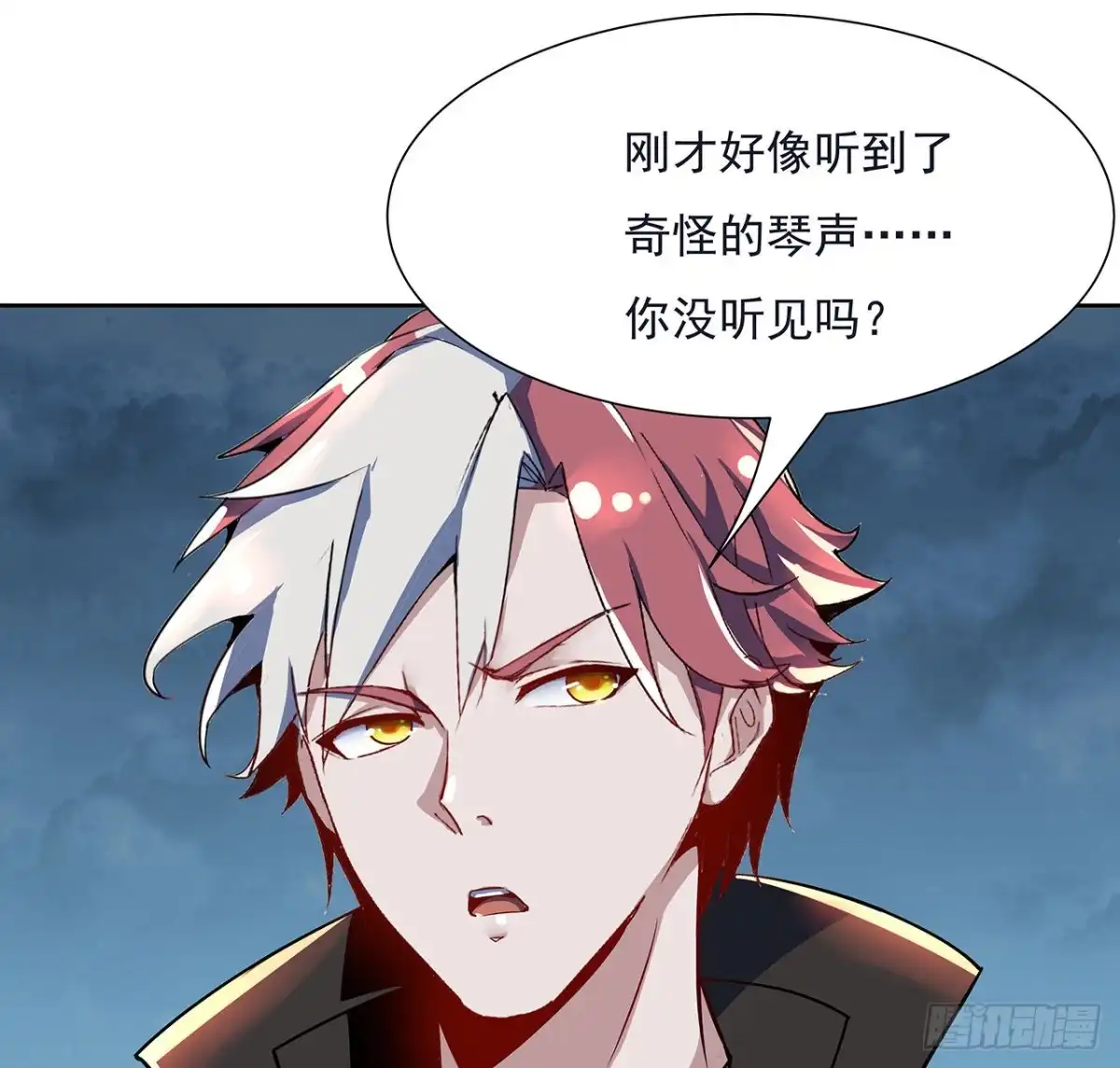第41页