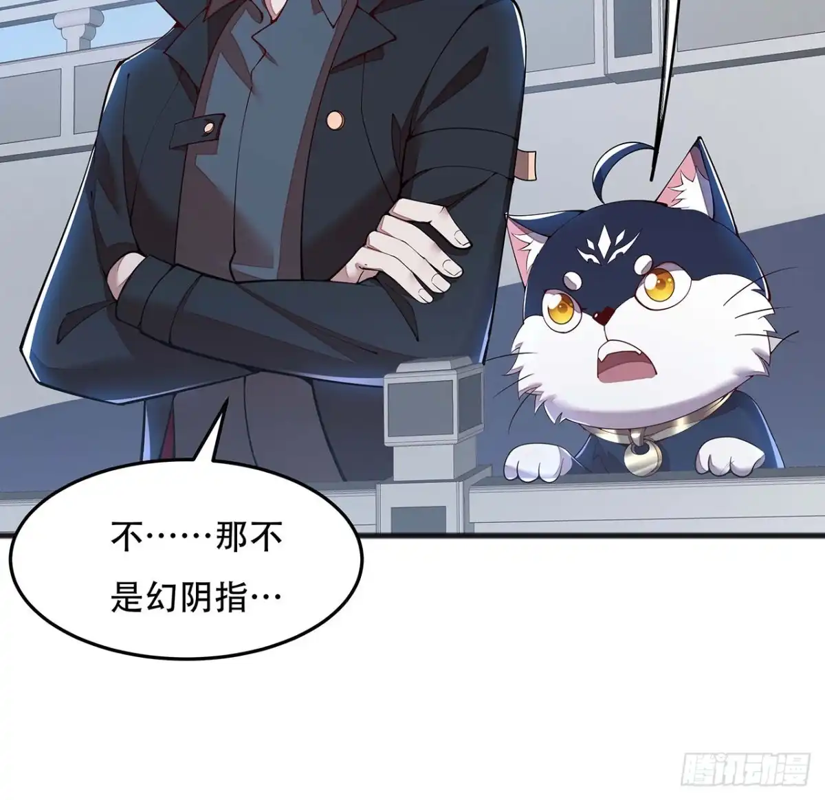 第40页