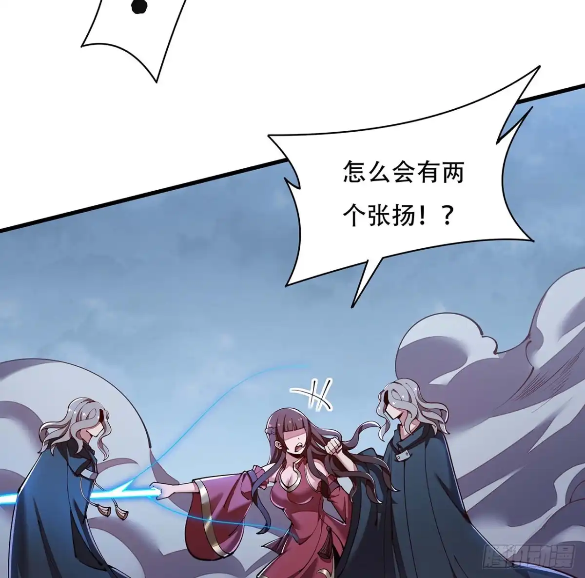 第74页