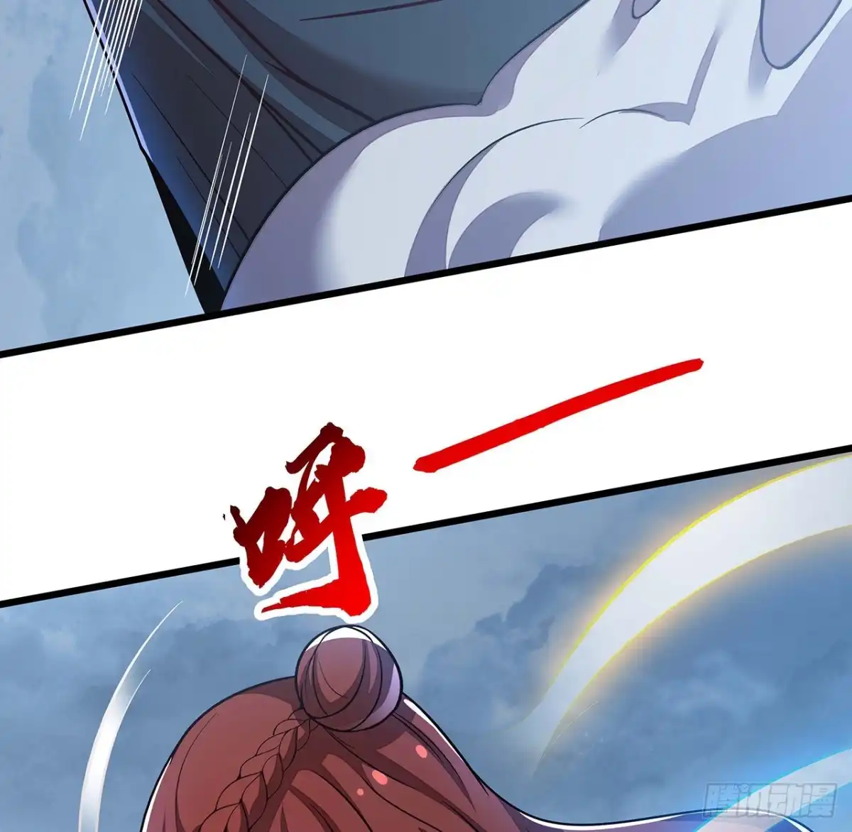 第57页