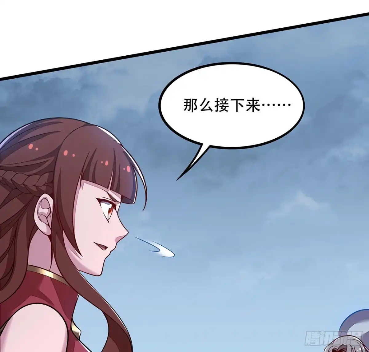 第62页