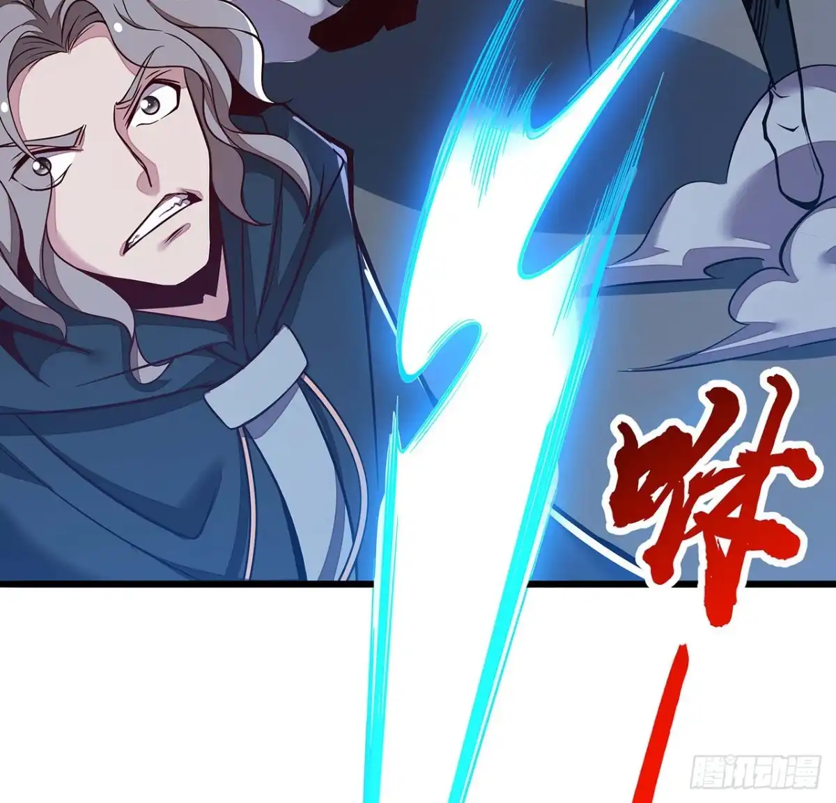第71页