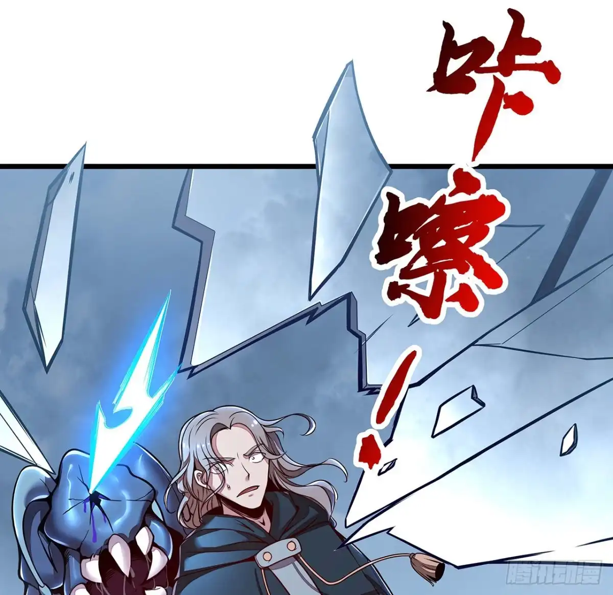 第76页