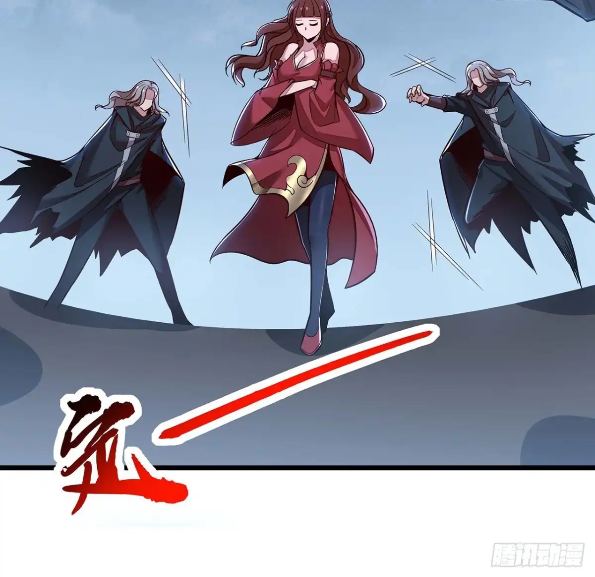 第26页