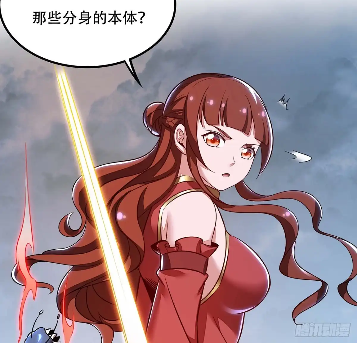 第51页