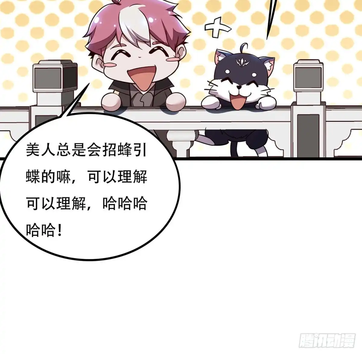 第58页
