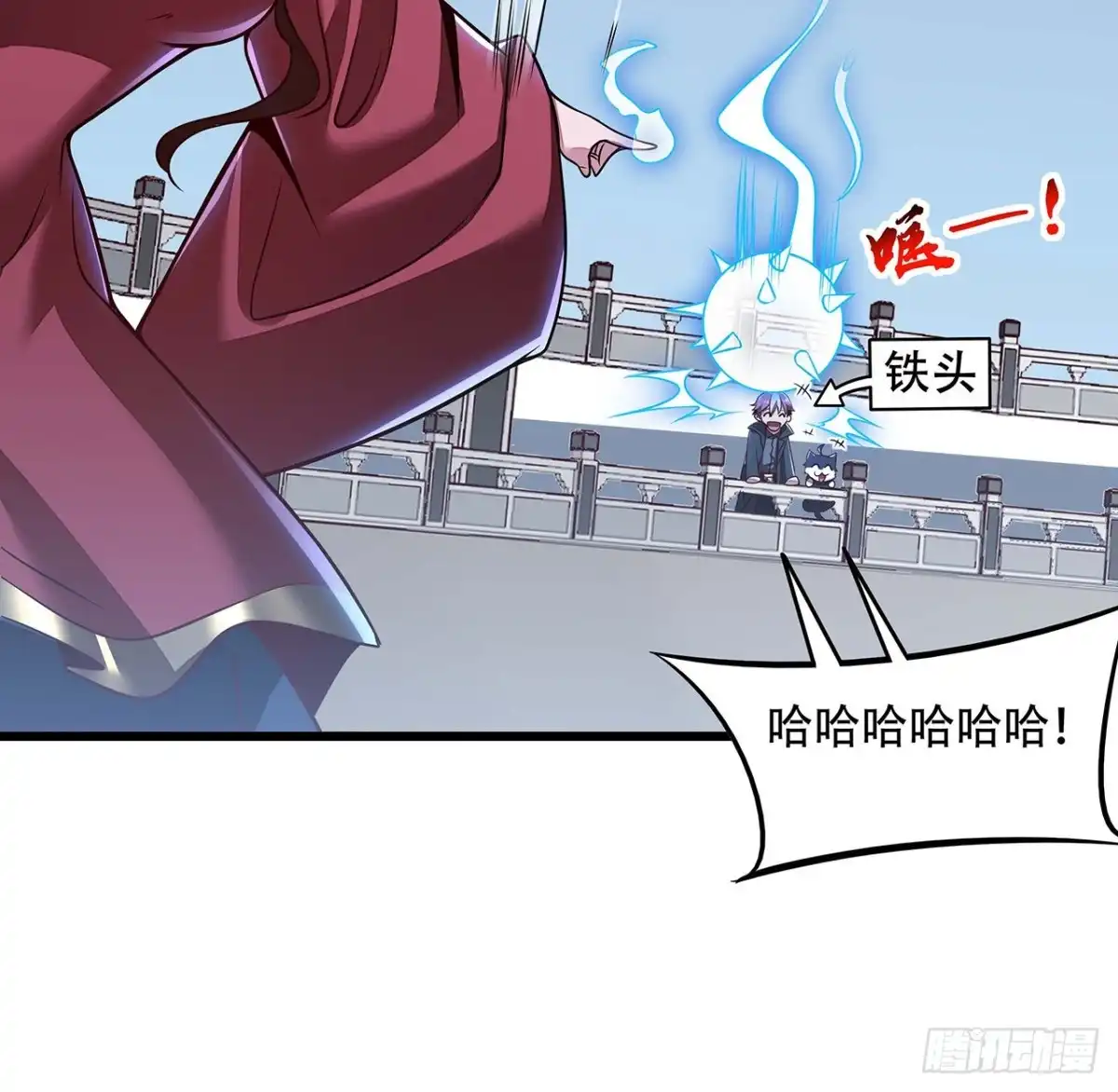 第60页