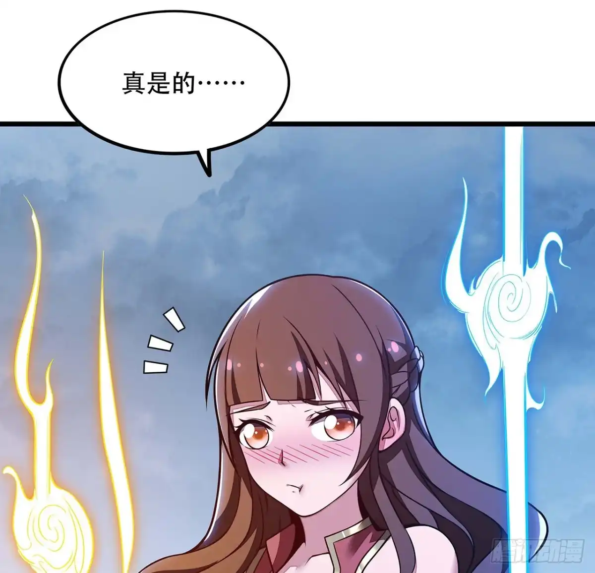 第61页