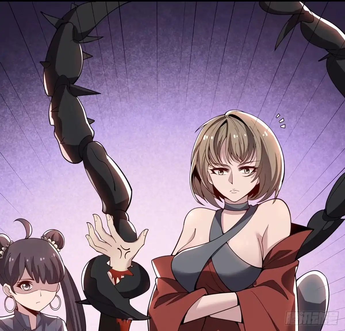 第27页