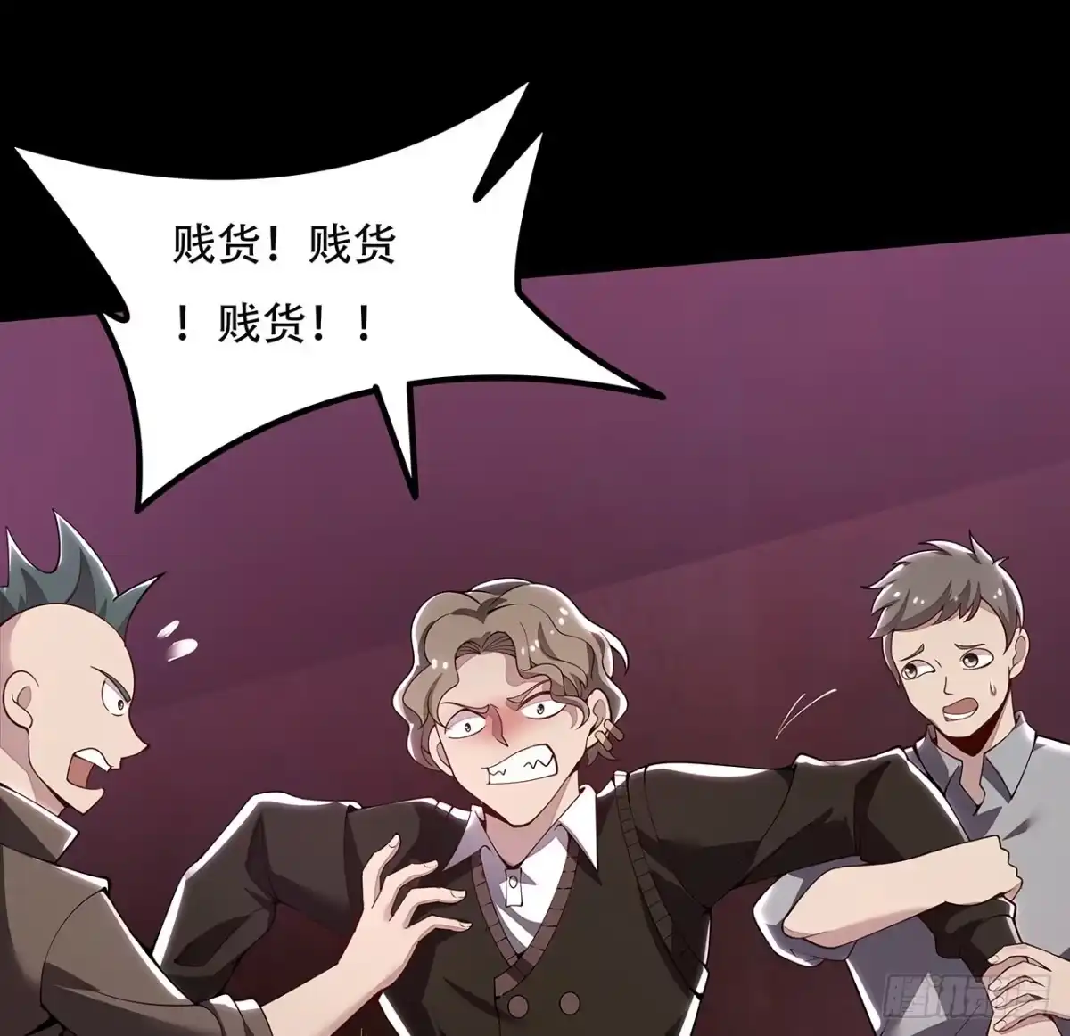 第44页