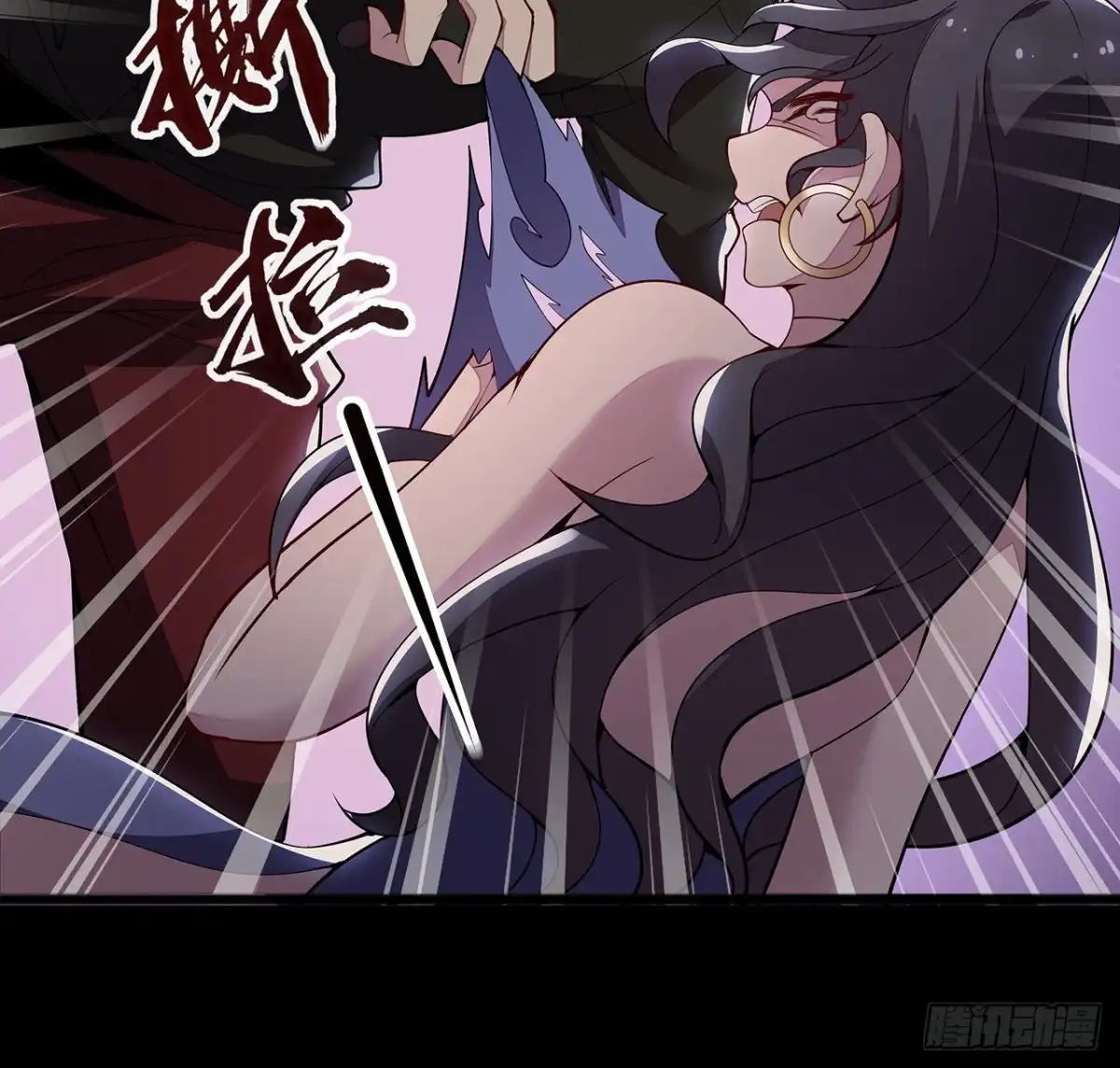 第71页