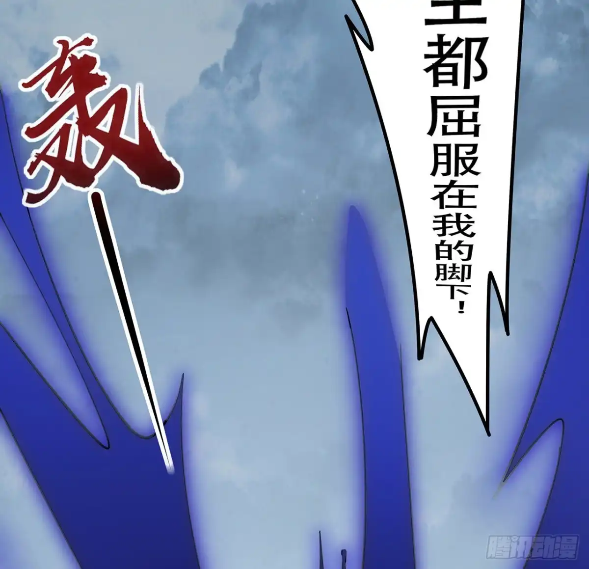 第78页