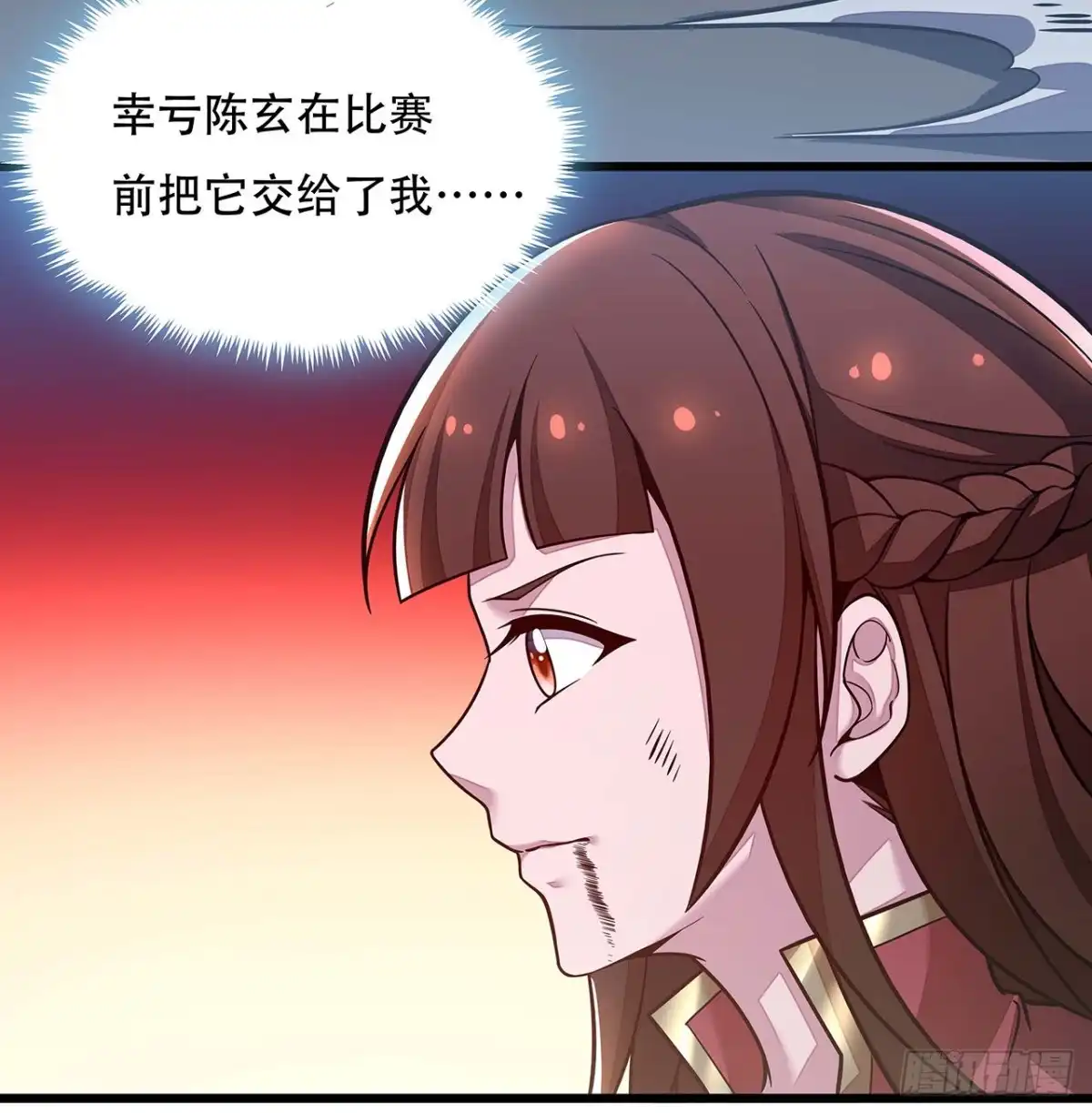 第45页