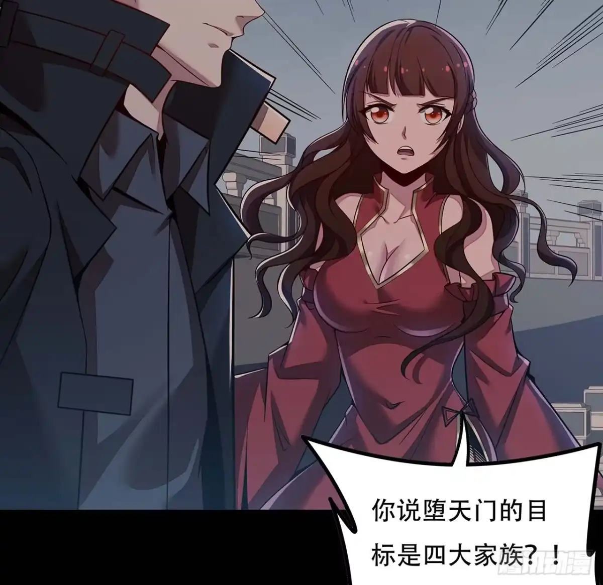 第47页