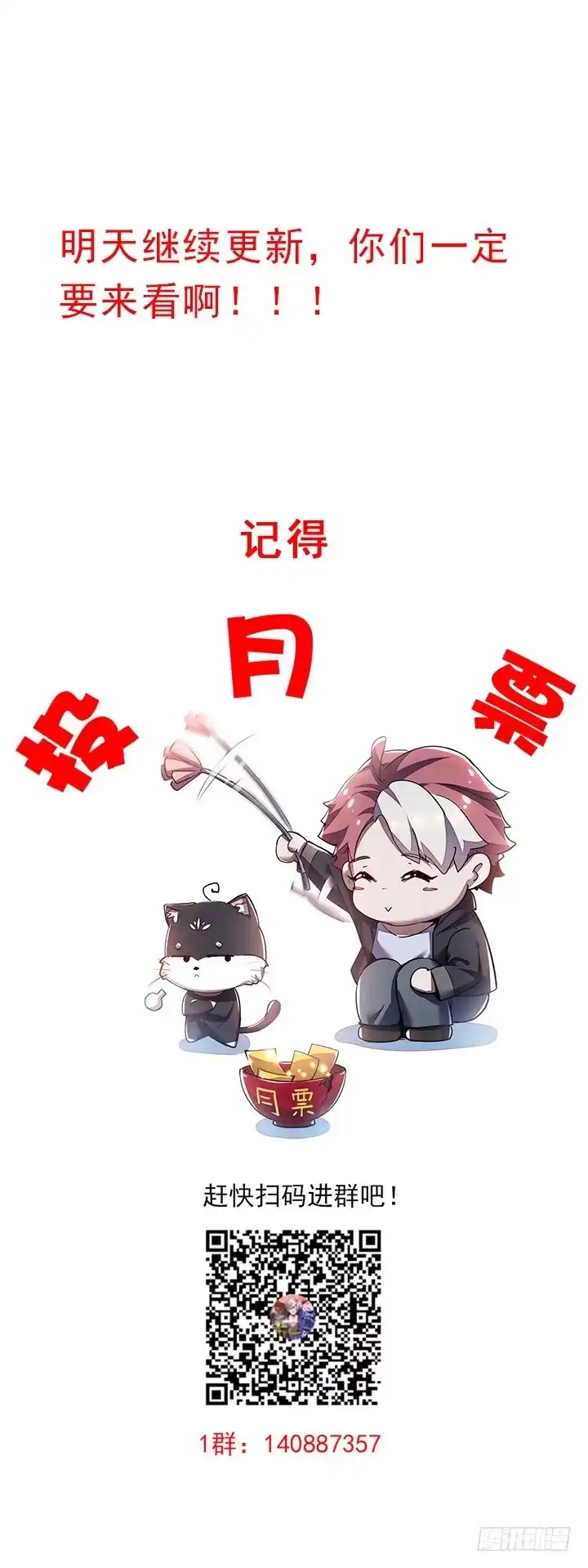 第169页