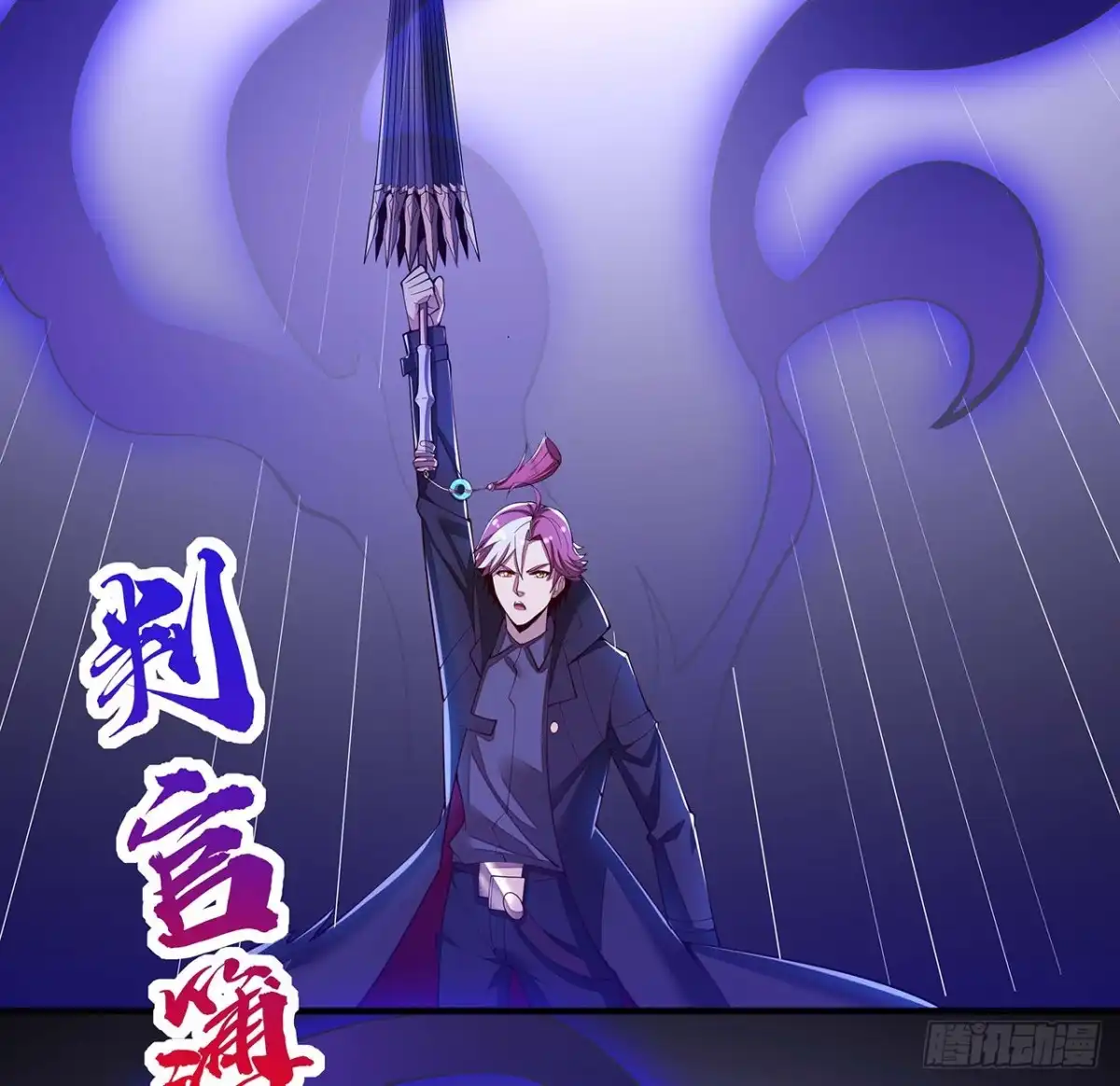 第48页