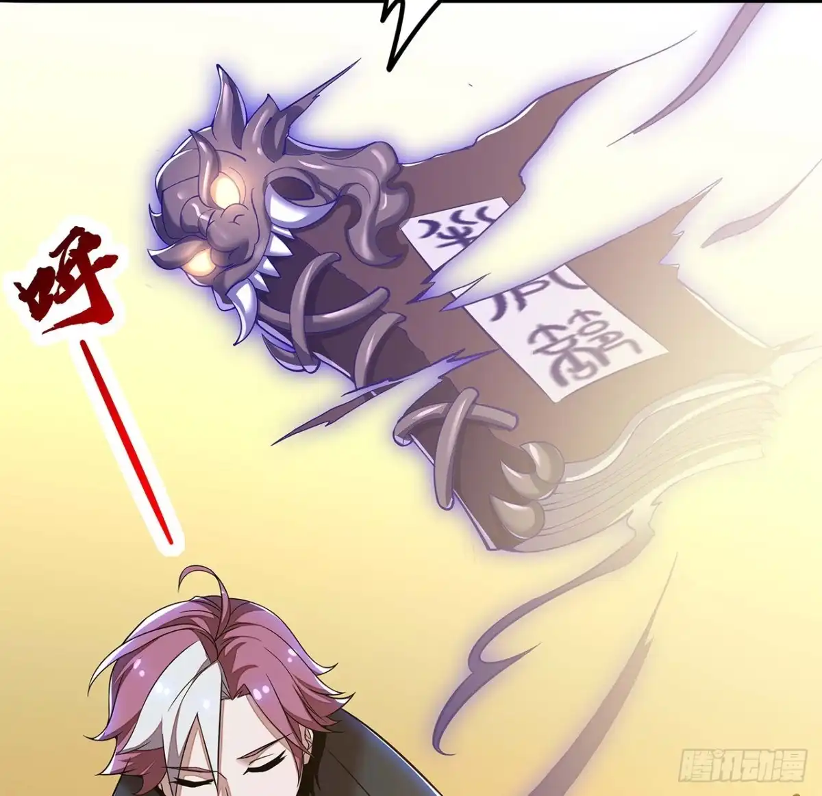 第38页