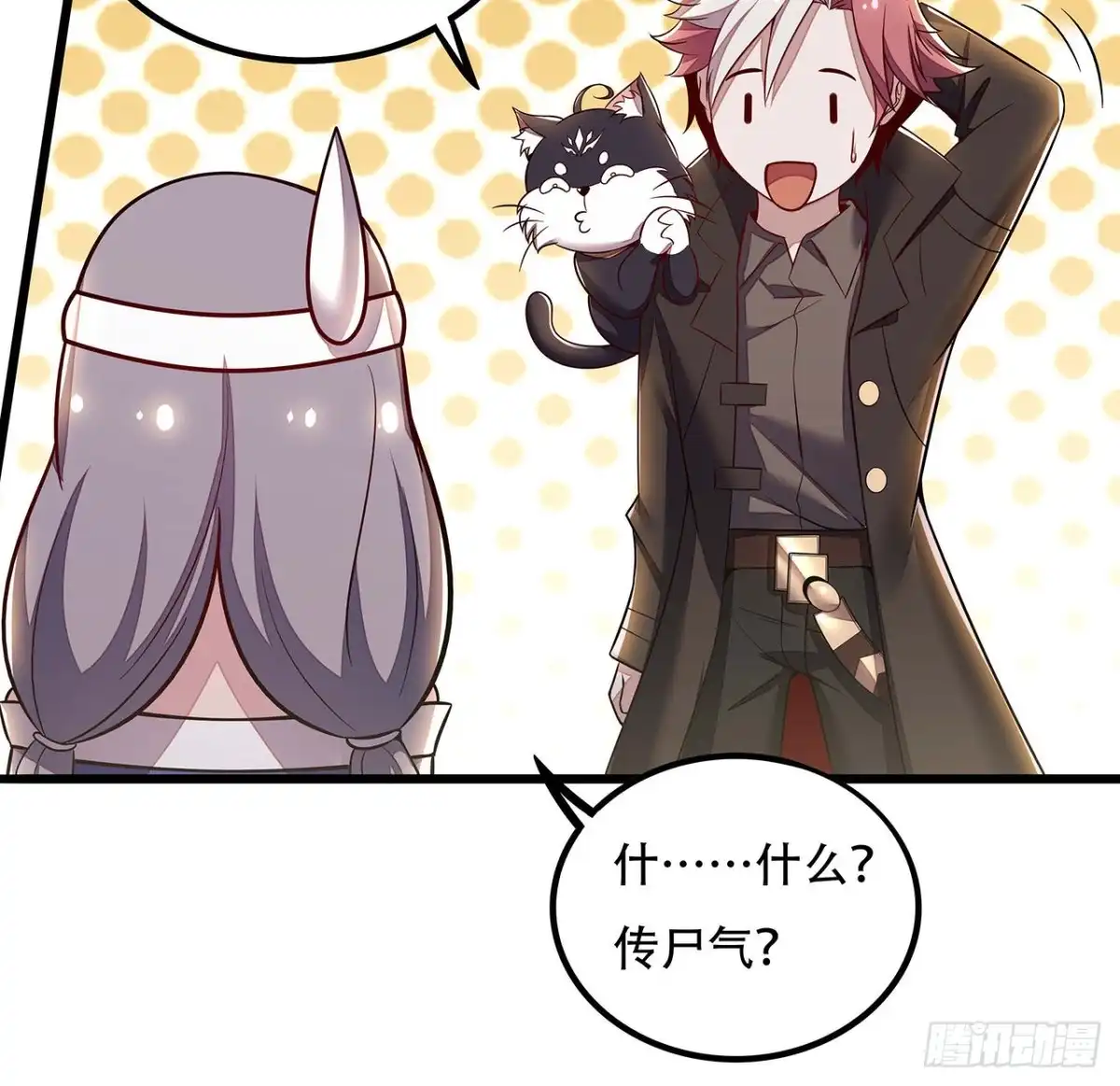 第49页
