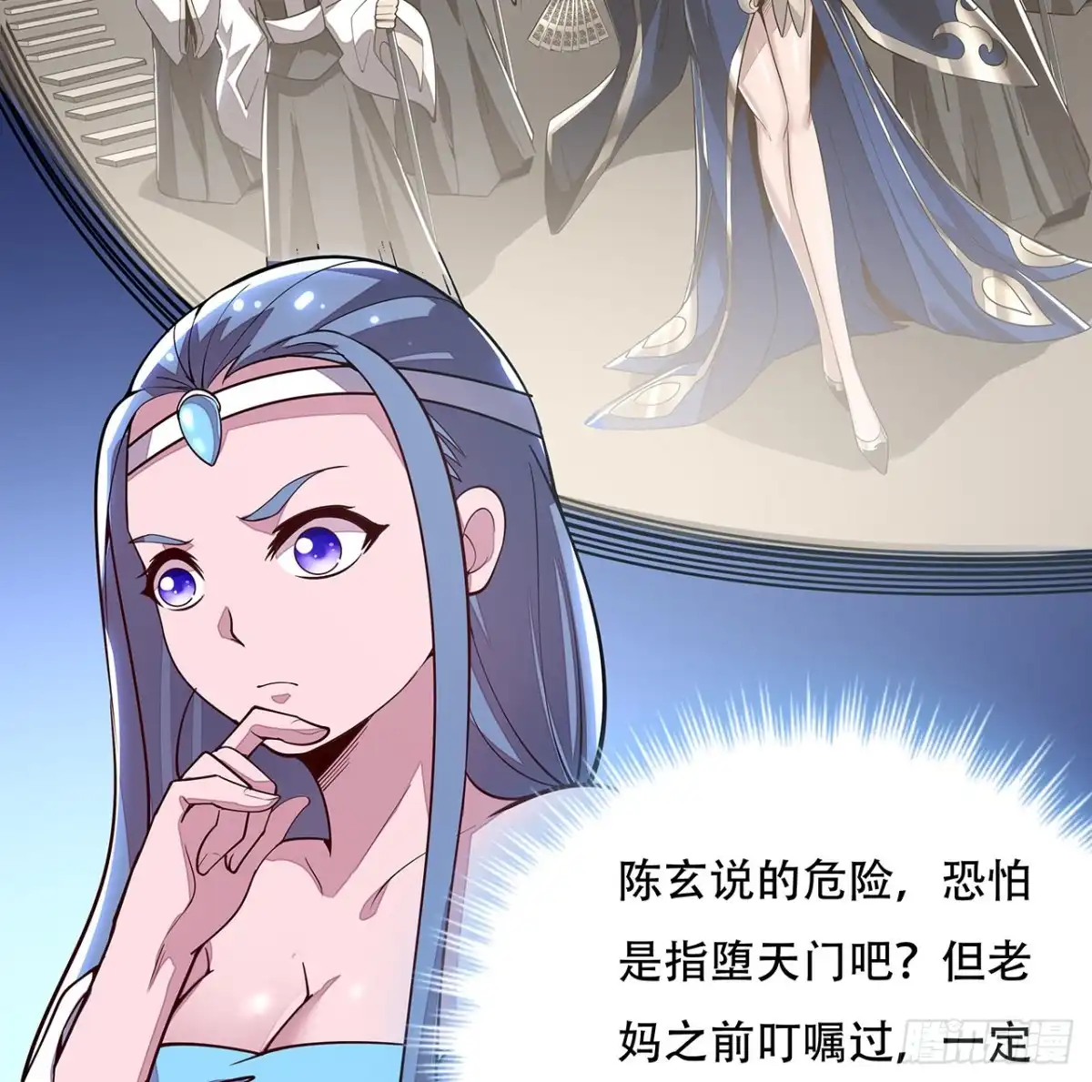 第34页