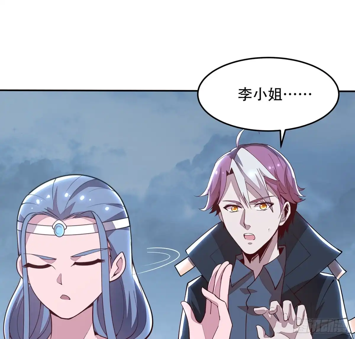 第36页