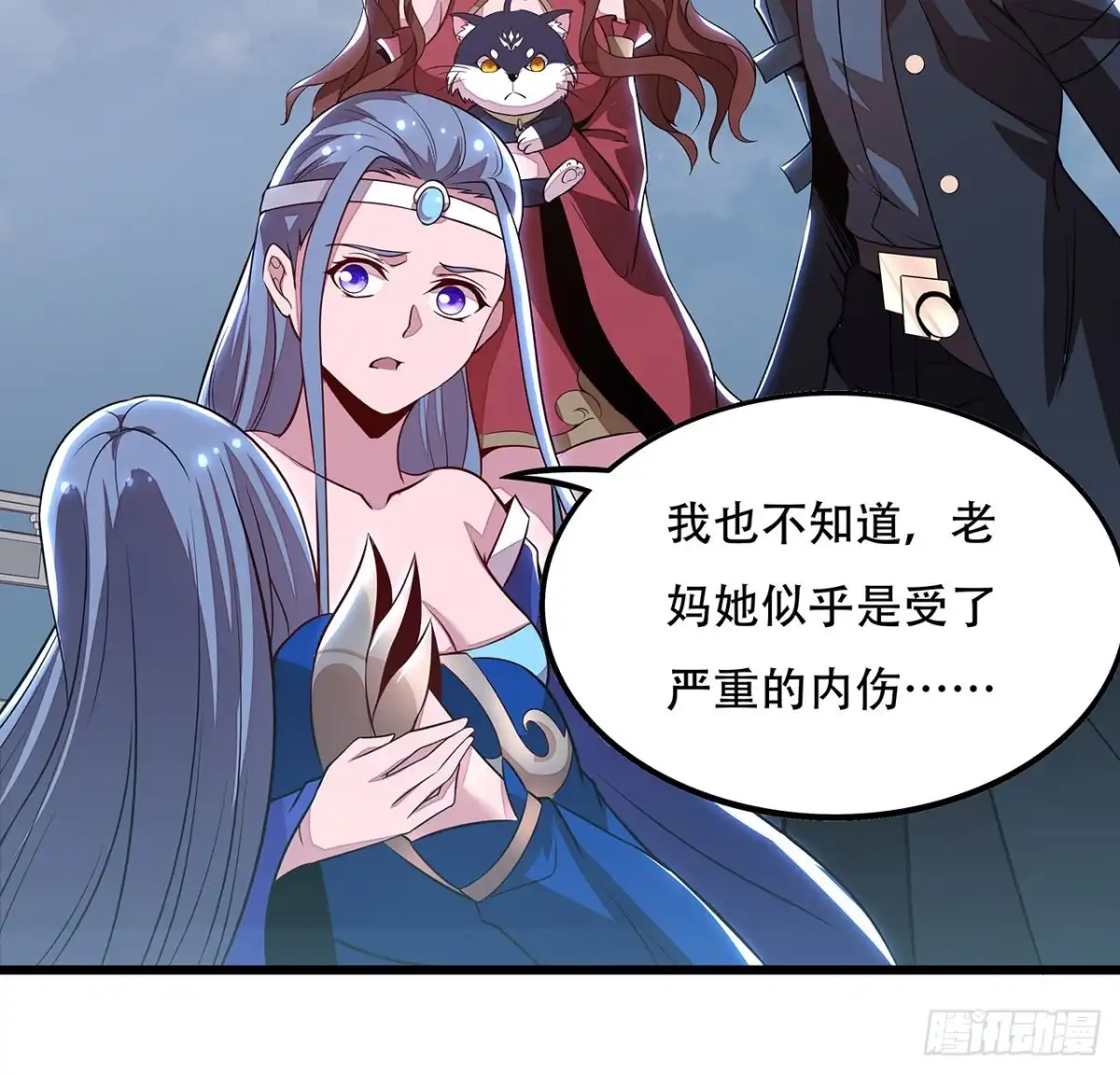 第37页