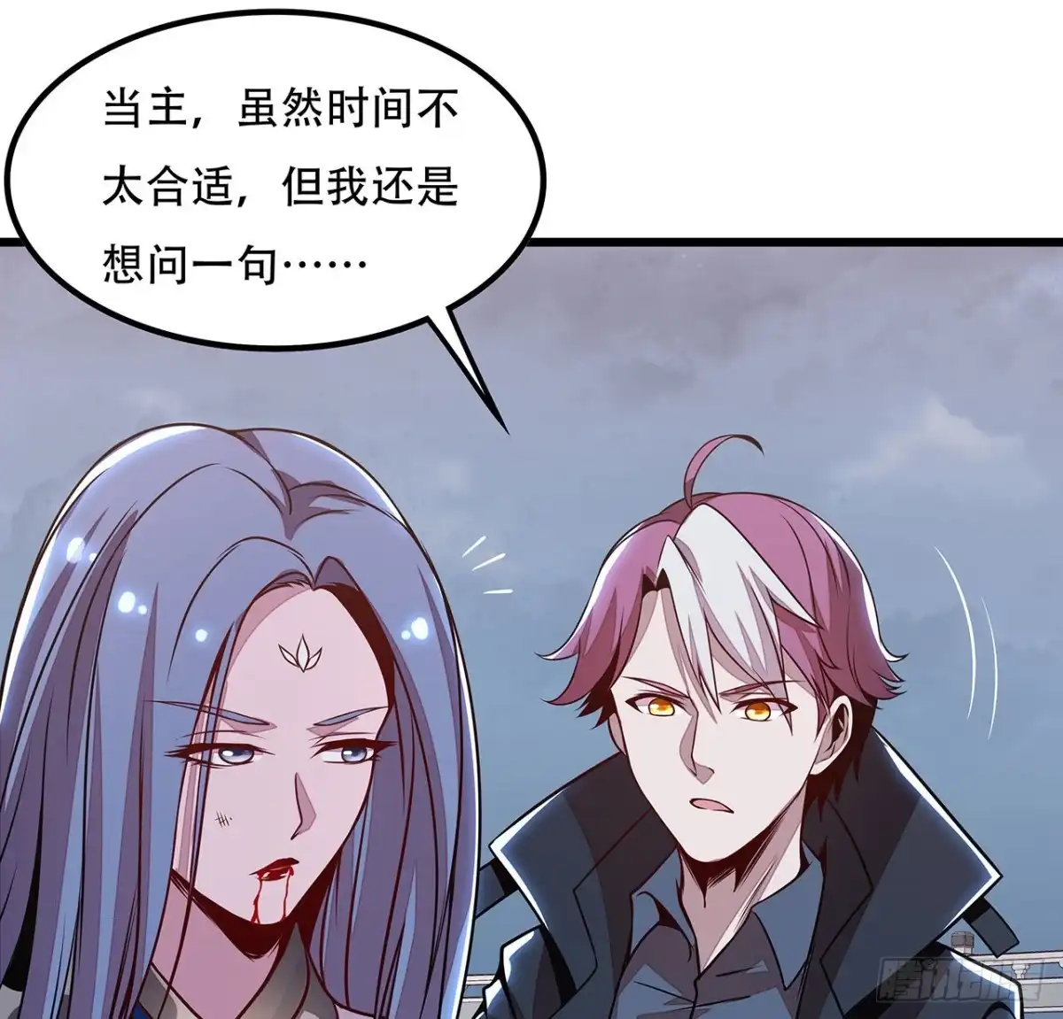 第51页